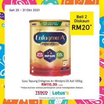 Tesco-Lotuss-REKOMEN-Promotion-8-17-350x350 - Johor Kedah Kelantan Kuala Lumpur Melaka Negeri Sembilan Pahang Penang Perak Perlis Promotions & Freebies Putrajaya Sabah Sarawak Selangor Supermarket & Hypermarket Terengganu 