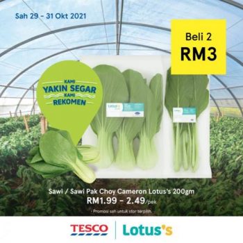 Tesco-Lotuss-REKOMEN-Promotion-8-20-350x350 - Johor Kedah Kelantan Kuala Lumpur Melaka Negeri Sembilan Pahang Penang Perak Perlis Promotions & Freebies Putrajaya Sabah Sarawak Selangor Supermarket & Hypermarket Terengganu 