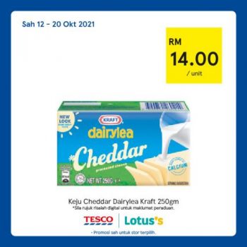 Tesco-Lotuss-REKOMEN-Promotion-8-8-350x350 - Johor Kedah Kelantan Kuala Lumpur Melaka Negeri Sembilan Pahang Penang Perak Perlis Promotions & Freebies Putrajaya Sabah Sarawak Selangor Supermarket & Hypermarket Terengganu 