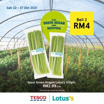 Tesco-Lotuss-REKOMEN-Promotion-9-16-350x350 - Johor Kedah Kelantan Kuala Lumpur Melaka Negeri Sembilan Pahang Penang Perak Perlis Promotions & Freebies Putrajaya Sabah Sarawak Selangor Supermarket & Hypermarket Terengganu 