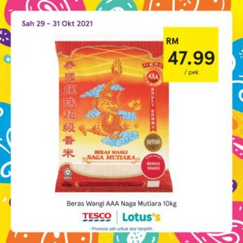 Tesco-Lotuss-REKOMEN-Promotion-9-20-350x350 - Johor Kedah Kelantan Kuala Lumpur Melaka Negeri Sembilan Pahang Penang Perak Perlis Promotions & Freebies Putrajaya Sabah Sarawak Selangor Supermarket & Hypermarket Terengganu 