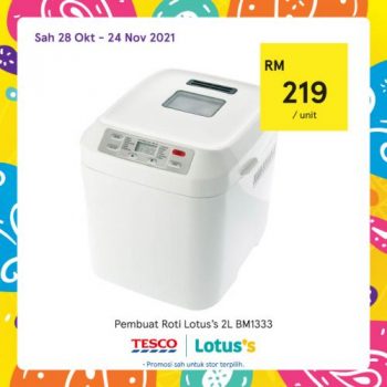 Tesco-Lotuss-REKOMEN-Promotion-9-21-350x350 - Johor Kedah Kelantan Kuala Lumpur Melaka Negeri Sembilan Pahang Penang Perak Perlis Promotions & Freebies Putrajaya Sabah Sarawak Selangor Supermarket & Hypermarket Terengganu 