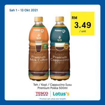 Tesco-Lotuss-REKOMEN-Promotion-9-350x350 - Johor Kedah Kelantan Kuala Lumpur Melaka Negeri Sembilan Online Store Pahang Penang Perak Perlis Promotions & Freebies Putrajaya Sabah Sarawak Selangor Supermarket & Hypermarket Terengganu 