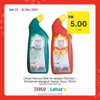 Tesco-Lotuss-Tesco-Brand-Stock-Clearance-Sale-Promotion-12-350x350 - Johor Kedah Kelantan Kuala Lumpur Melaka Negeri Sembilan Pahang Penang Perak Perlis Promotions & Freebies Putrajaya Sabah Sarawak Selangor Supermarket & Hypermarket Terengganu 