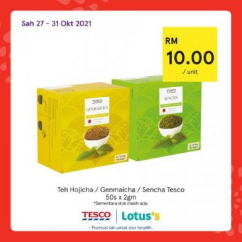 Tesco-Lotuss-Tesco-Brand-Stock-Clearance-Sale-Promotion-2-350x350 - Johor Kedah Kelantan Kuala Lumpur Melaka Negeri Sembilan Pahang Penang Perak Perlis Promotions & Freebies Putrajaya Sabah Sarawak Selangor Supermarket & Hypermarket Terengganu 