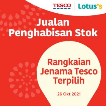 Tesco-Lotuss-Tesco-Brand-Stock-Clearance-Sale-Promotion-350x350 - Johor Kedah Kelantan Kuala Lumpur Melaka Negeri Sembilan Pahang Penang Perak Perlis Promotions & Freebies Putrajaya Sabah Sarawak Selangor Supermarket & Hypermarket Terengganu 