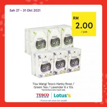 Tesco-Lotuss-Tesco-Brand-Stock-Clearance-Sale-Promotion-7-350x350 - Johor Kedah Kelantan Kuala Lumpur Melaka Negeri Sembilan Pahang Penang Perak Perlis Promotions & Freebies Putrajaya Sabah Sarawak Selangor Supermarket & Hypermarket Terengganu 