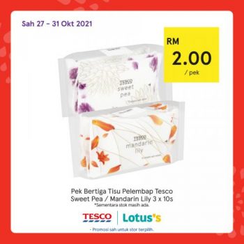 Tesco-Lotuss-Tesco-Brand-Stock-Clearance-Sale-Promotion-8-350x350 - Johor Kedah Kelantan Kuala Lumpur Melaka Negeri Sembilan Pahang Penang Perak Perlis Promotions & Freebies Putrajaya Sabah Sarawak Selangor Supermarket & Hypermarket Terengganu 