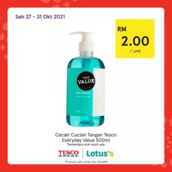 Tesco-Lotuss-Tesco-Brand-Stock-Clearance-Sale-Promotion-9-350x350 - Johor Kedah Kelantan Kuala Lumpur Melaka Negeri Sembilan Pahang Penang Perak Perlis Promotions & Freebies Putrajaya Sabah Sarawak Selangor Supermarket & Hypermarket Terengganu 