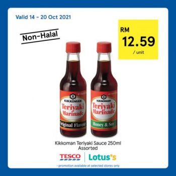 Tesco-Non-Halal-Items-Promotion-1-1-350x350 - Johor Kedah Kelantan Kuala Lumpur Melaka Negeri Sembilan Pahang Penang Perak Perlis Promotions & Freebies Putrajaya Sabah Sarawak Selangor Supermarket & Hypermarket Terengganu 