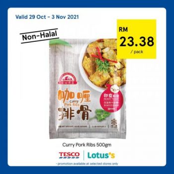 Tesco-Non-Halal-Items-Promotion-1-2-350x350 - Johor Kedah Kelantan Kuala Lumpur Melaka Negeri Sembilan Pahang Penang Perak Perlis Promotions & Freebies Putrajaya Sabah Sarawak Selangor Supermarket & Hypermarket Terengganu 