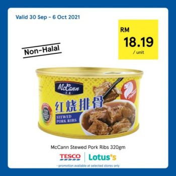 Tesco-Non-Halal-Items-Promotion-1-350x350 - Johor Kedah Kelantan Kuala Lumpur Melaka Nationwide Negeri Sembilan Pahang Penang Perak Perlis Promotions & Freebies Putrajaya Sabah Sarawak Selangor Supermarket & Hypermarket Terengganu 