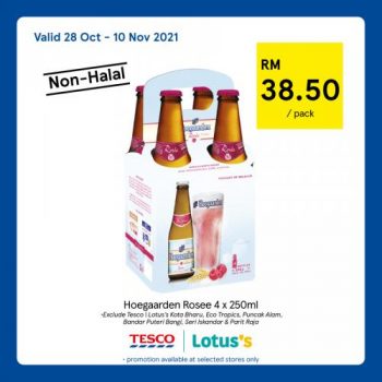 Tesco-Non-Halal-Items-Promotion-10-2-350x350 - Johor Kedah Kelantan Kuala Lumpur Melaka Negeri Sembilan Pahang Penang Perak Perlis Promotions & Freebies Putrajaya Sabah Sarawak Selangor Supermarket & Hypermarket Terengganu 