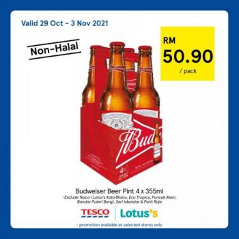 Tesco-Non-Halal-Items-Promotion-11-2-350x350 - Johor Kedah Kelantan Kuala Lumpur Melaka Negeri Sembilan Pahang Penang Perak Perlis Promotions & Freebies Putrajaya Sabah Sarawak Selangor Supermarket & Hypermarket Terengganu 