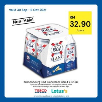 Tesco-Non-Halal-Items-Promotion-11-350x350 - Johor Kedah Kelantan Kuala Lumpur Melaka Nationwide Negeri Sembilan Pahang Penang Perak Perlis Promotions & Freebies Putrajaya Sabah Sarawak Selangor Supermarket & Hypermarket Terengganu 