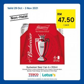 Tesco-Non-Halal-Items-Promotion-12-2-350x350 - Johor Kedah Kelantan Kuala Lumpur Melaka Negeri Sembilan Pahang Penang Perak Perlis Promotions & Freebies Putrajaya Sabah Sarawak Selangor Supermarket & Hypermarket Terengganu 