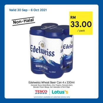 Tesco-Non-Halal-Items-Promotion-12-350x350 - Johor Kedah Kelantan Kuala Lumpur Melaka Nationwide Negeri Sembilan Pahang Penang Perak Perlis Promotions & Freebies Putrajaya Sabah Sarawak Selangor Supermarket & Hypermarket Terengganu 