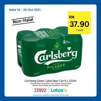 Tesco-Non-Halal-Items-Promotion-13-1-350x350 - Johor Kedah Kelantan Kuala Lumpur Melaka Negeri Sembilan Pahang Penang Perak Perlis Promotions & Freebies Putrajaya Sabah Sarawak Selangor Supermarket & Hypermarket Terengganu 