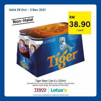 Tesco-Non-Halal-Items-Promotion-13-2-350x350 - Johor Kedah Kelantan Kuala Lumpur Melaka Negeri Sembilan Pahang Penang Perak Perlis Promotions & Freebies Putrajaya Sabah Sarawak Selangor Supermarket & Hypermarket Terengganu 