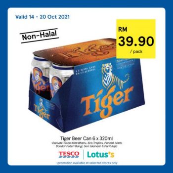 Tesco-Non-Halal-Items-Promotion-14-1-350x350 - Johor Kedah Kelantan Kuala Lumpur Melaka Negeri Sembilan Pahang Penang Perak Perlis Promotions & Freebies Putrajaya Sabah Sarawak Selangor Supermarket & Hypermarket Terengganu 