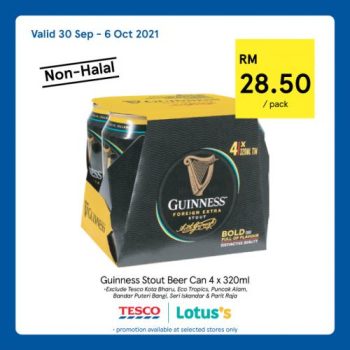 Tesco-Non-Halal-Items-Promotion-14-350x350 - Johor Kedah Kelantan Kuala Lumpur Melaka Nationwide Negeri Sembilan Pahang Penang Perak Perlis Promotions & Freebies Putrajaya Sabah Sarawak Selangor Supermarket & Hypermarket Terengganu 