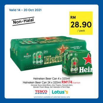 Tesco-Non-Halal-Items-Promotion-15-1-350x350 - Johor Kedah Kelantan Kuala Lumpur Melaka Negeri Sembilan Pahang Penang Perak Perlis Promotions & Freebies Putrajaya Sabah Sarawak Selangor Supermarket & Hypermarket Terengganu 