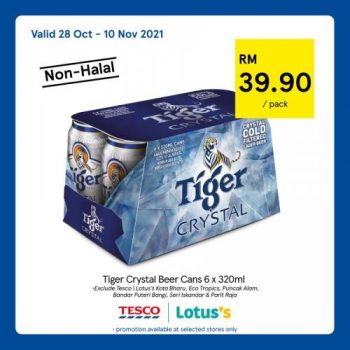 Tesco-Non-Halal-Items-Promotion-15-2-350x350 - Johor Kedah Kelantan Kuala Lumpur Melaka Negeri Sembilan Pahang Penang Perak Perlis Promotions & Freebies Putrajaya Sabah Sarawak Selangor Supermarket & Hypermarket Terengganu 
