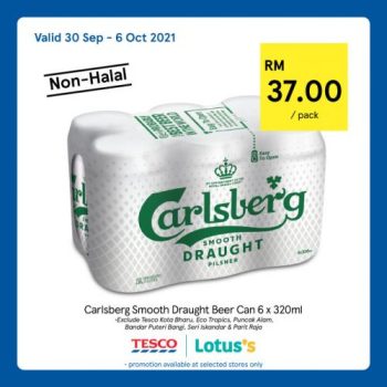 Tesco-Non-Halal-Items-Promotion-15-350x350 - Johor Kedah Kelantan Kuala Lumpur Melaka Nationwide Negeri Sembilan Pahang Penang Perak Perlis Promotions & Freebies Putrajaya Sabah Sarawak Selangor Supermarket & Hypermarket Terengganu 