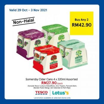 Tesco-Non-Halal-Items-Promotion-16-2-350x350 - Johor Kedah Kelantan Kuala Lumpur Melaka Negeri Sembilan Pahang Penang Perak Perlis Promotions & Freebies Putrajaya Sabah Sarawak Selangor Supermarket & Hypermarket Terengganu 