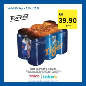 Tesco-Non-Halal-Items-Promotion-16-350x350 - Johor Kedah Kelantan Kuala Lumpur Melaka Nationwide Negeri Sembilan Pahang Penang Perak Perlis Promotions & Freebies Putrajaya Sabah Sarawak Selangor Supermarket & Hypermarket Terengganu 