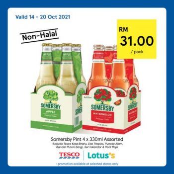 Tesco-Non-Halal-Items-Promotion-17-1-350x350 - Johor Kedah Kelantan Kuala Lumpur Melaka Negeri Sembilan Pahang Penang Perak Perlis Promotions & Freebies Putrajaya Sabah Sarawak Selangor Supermarket & Hypermarket Terengganu 