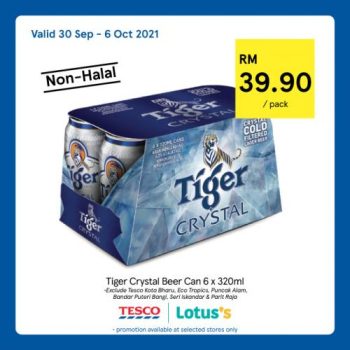 Tesco-Non-Halal-Items-Promotion-17-350x350 - Johor Kedah Kelantan Kuala Lumpur Melaka Nationwide Negeri Sembilan Pahang Penang Perak Perlis Promotions & Freebies Putrajaya Sabah Sarawak Selangor Supermarket & Hypermarket Terengganu 