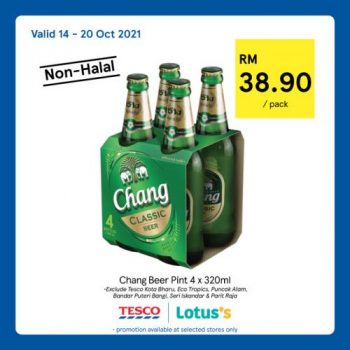 Tesco-Non-Halal-Items-Promotion-18-1-350x350 - Johor Kedah Kelantan Kuala Lumpur Melaka Negeri Sembilan Pahang Penang Perak Perlis Promotions & Freebies Putrajaya Sabah Sarawak Selangor Supermarket & Hypermarket Terengganu 