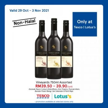 Tesco-Non-Halal-Items-Promotion-18-2-350x350 - Johor Kedah Kelantan Kuala Lumpur Melaka Negeri Sembilan Pahang Penang Perak Perlis Promotions & Freebies Putrajaya Sabah Sarawak Selangor Supermarket & Hypermarket Terengganu 