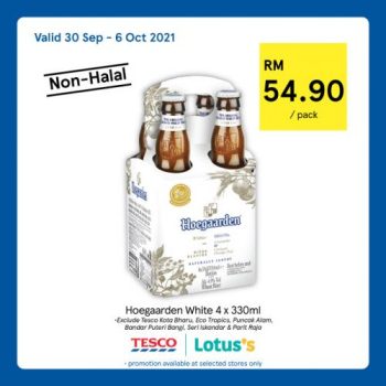 Tesco-Non-Halal-Items-Promotion-18-350x350 - Johor Kedah Kelantan Kuala Lumpur Melaka Nationwide Negeri Sembilan Pahang Penang Perak Perlis Promotions & Freebies Putrajaya Sabah Sarawak Selangor Supermarket & Hypermarket Terengganu 