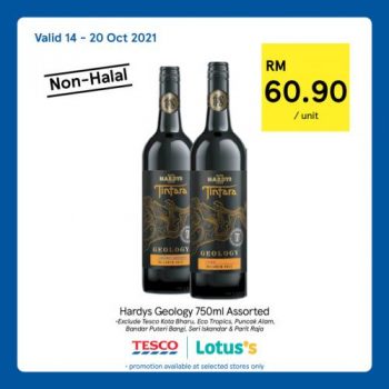 Tesco-Non-Halal-Items-Promotion-19-1-350x350 - Johor Kedah Kelantan Kuala Lumpur Melaka Negeri Sembilan Pahang Penang Perak Perlis Promotions & Freebies Putrajaya Sabah Sarawak Selangor Supermarket & Hypermarket Terengganu 