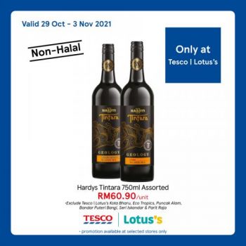 Tesco-Non-Halal-Items-Promotion-19-2-350x350 - Johor Kedah Kelantan Kuala Lumpur Melaka Negeri Sembilan Pahang Penang Perak Perlis Promotions & Freebies Putrajaya Sabah Sarawak Selangor Supermarket & Hypermarket Terengganu 