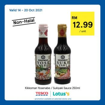 Tesco-Non-Halal-Items-Promotion-2-1-350x350 - Johor Kedah Kelantan Kuala Lumpur Melaka Negeri Sembilan Pahang Penang Perak Perlis Promotions & Freebies Putrajaya Sabah Sarawak Selangor Supermarket & Hypermarket Terengganu 