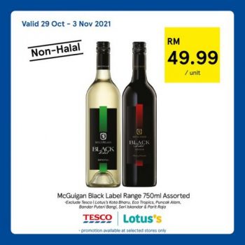 Tesco-Non-Halal-Items-Promotion-20-2-350x350 - Johor Kedah Kelantan Kuala Lumpur Melaka Negeri Sembilan Pahang Penang Perak Perlis Promotions & Freebies Putrajaya Sabah Sarawak Selangor Supermarket & Hypermarket Terengganu 