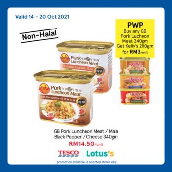 Tesco-Non-Halal-Items-Promotion-3-1-350x350 - Johor Kedah Kelantan Kuala Lumpur Melaka Negeri Sembilan Pahang Penang Perak Perlis Promotions & Freebies Putrajaya Sabah Sarawak Selangor Supermarket & Hypermarket Terengganu 