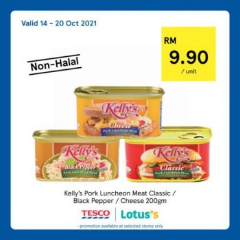 Tesco-Non-Halal-Items-Promotion-4-1-350x350 - Johor Kedah Kelantan Kuala Lumpur Melaka Negeri Sembilan Pahang Penang Perak Perlis Promotions & Freebies Putrajaya Sabah Sarawak Selangor Supermarket & Hypermarket Terengganu 