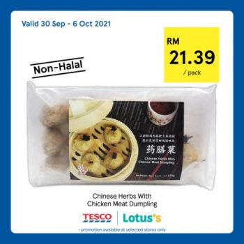 Tesco-Non-Halal-Items-Promotion-5-350x350 - Johor Kedah Kelantan Kuala Lumpur Melaka Nationwide Negeri Sembilan Pahang Penang Perak Perlis Promotions & Freebies Putrajaya Sabah Sarawak Selangor Supermarket & Hypermarket Terengganu 