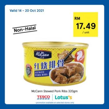 Tesco-Non-Halal-Items-Promotion-6-1-350x350 - Johor Kedah Kelantan Kuala Lumpur Melaka Negeri Sembilan Pahang Penang Perak Perlis Promotions & Freebies Putrajaya Sabah Sarawak Selangor Supermarket & Hypermarket Terengganu 