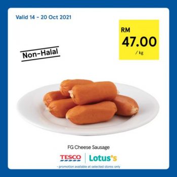 Tesco-Non-Halal-Items-Promotion-7-1-350x350 - Johor Kedah Kelantan Kuala Lumpur Melaka Negeri Sembilan Pahang Penang Perak Perlis Promotions & Freebies Putrajaya Sabah Sarawak Selangor Supermarket & Hypermarket Terengganu 