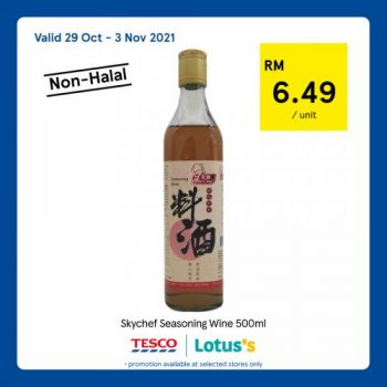 Tesco-Non-Halal-Items-Promotion-7-2-350x350 - Johor Kedah Kelantan Kuala Lumpur Melaka Negeri Sembilan Pahang Penang Perak Perlis Promotions & Freebies Putrajaya Sabah Sarawak Selangor Supermarket & Hypermarket Terengganu 