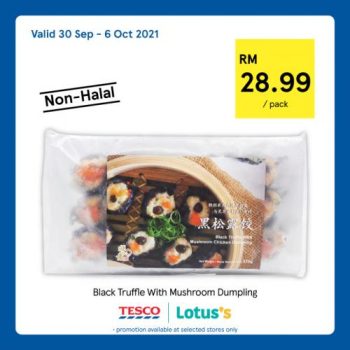 Tesco-Non-Halal-Items-Promotion-7-350x350 - Johor Kedah Kelantan Kuala Lumpur Melaka Nationwide Negeri Sembilan Pahang Penang Perak Perlis Promotions & Freebies Putrajaya Sabah Sarawak Selangor Supermarket & Hypermarket Terengganu 