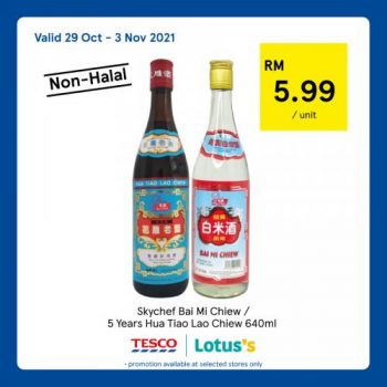 Tesco-Non-Halal-Items-Promotion-8-2-350x350 - Johor Kedah Kelantan Kuala Lumpur Melaka Negeri Sembilan Pahang Penang Perak Perlis Promotions & Freebies Putrajaya Sabah Sarawak Selangor Supermarket & Hypermarket Terengganu 