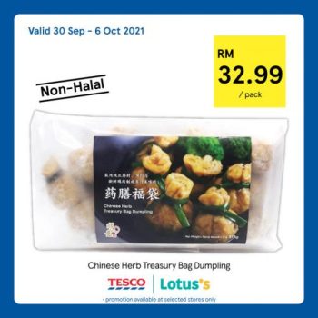 Tesco-Non-Halal-Items-Promotion-8-350x350 - Johor Kedah Kelantan Kuala Lumpur Melaka Nationwide Negeri Sembilan Pahang Penang Perak Perlis Promotions & Freebies Putrajaya Sabah Sarawak Selangor Supermarket & Hypermarket Terengganu 