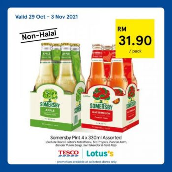 Tesco-Non-Halal-Items-Promotion-9-2-350x350 - Johor Kedah Kelantan Kuala Lumpur Melaka Negeri Sembilan Pahang Penang Perak Perlis Promotions & Freebies Putrajaya Sabah Sarawak Selangor Supermarket & Hypermarket Terengganu 