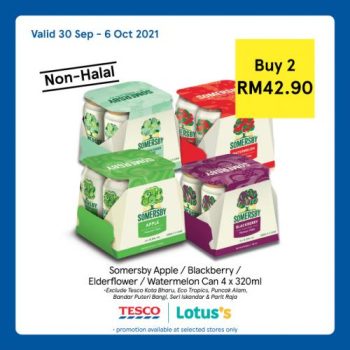 Tesco-Non-Halal-Items-Promotion-9-350x350 - Johor Kedah Kelantan Kuala Lumpur Melaka Nationwide Negeri Sembilan Pahang Penang Perak Perlis Promotions & Freebies Putrajaya Sabah Sarawak Selangor Supermarket & Hypermarket Terengganu 